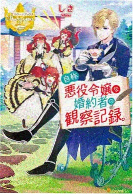遮天动漫1080P超清在线