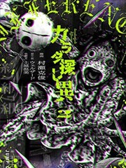 通勤书房的站读台面与期刊架
